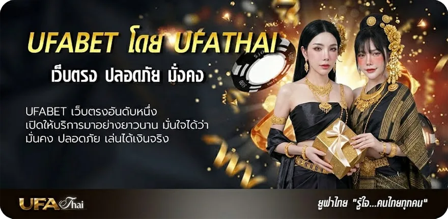 โปรโมชั่น หุ้น ea น่าซื้อไหม ยอดนิยม — แทงบอลออนไลน์ คาสิโน หวย มวย สล็อต ครบวงจร