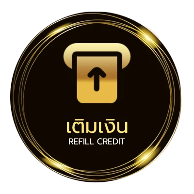 ฝาก-ถอน หุ้น ea น่าซื้อไหม ออโต้ 24 ชม.