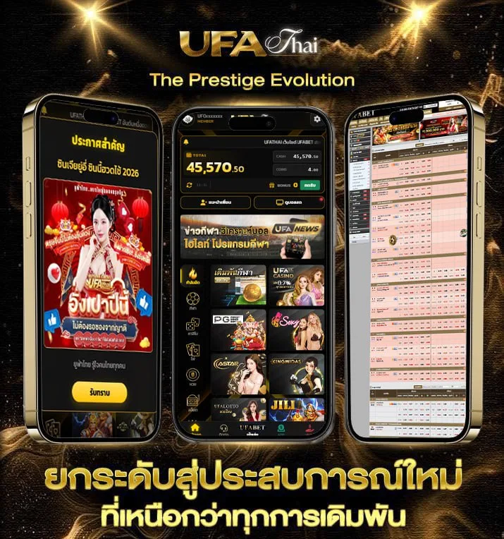 หุ้น ea น่าซื้อไหม  เว็บพนันออนไลน์